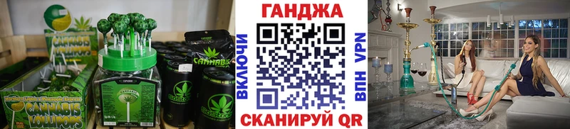 Cannafood марихуана  магазин    Ирбит 