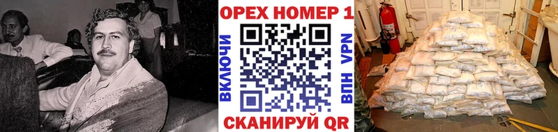 COCAIN 99%  Ирбит 