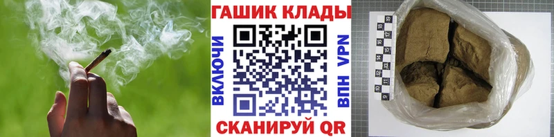 где купить наркоту  Ирбит  Гашиш Изолятор 