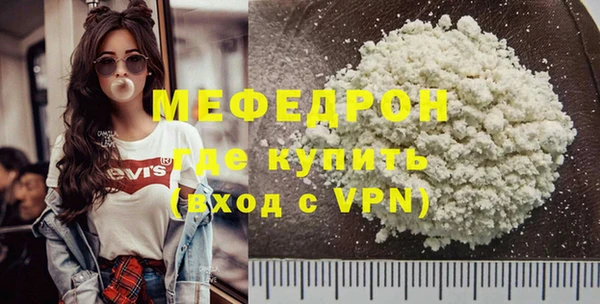 a pvp Вязьма