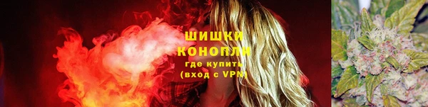 a pvp Вязьма