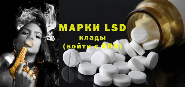 дмт Верхнеуральск