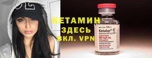 a pvp Вязьма