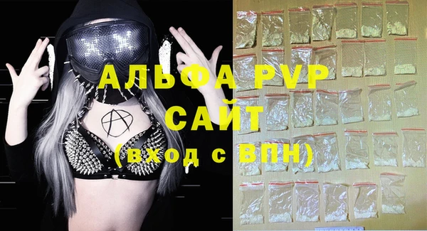 бутик Вяземский
