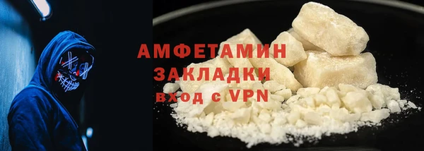 a pvp Вязьма