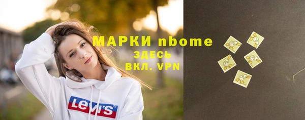 дмт Верхнеуральск