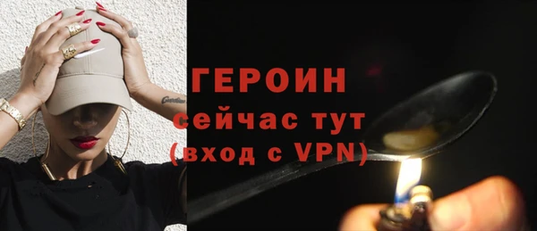 дмт Верхнеуральск