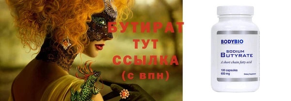 a pvp Вязьма