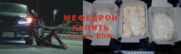 бутик Вяземский