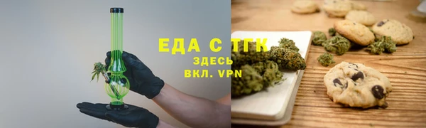 бутик Вяземский