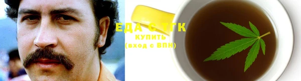 дмт Верхнеуральск