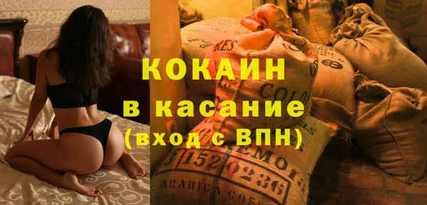 каннабис Верея