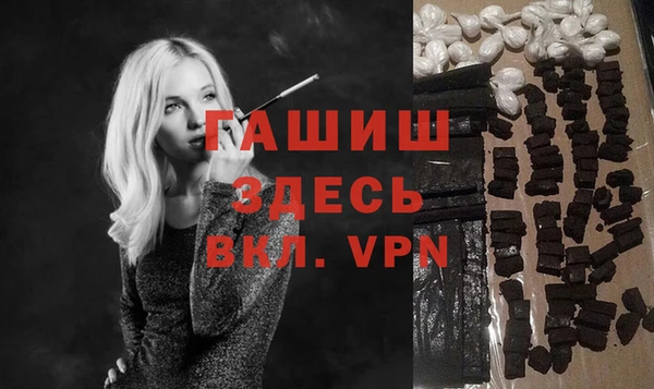a pvp Вязьма