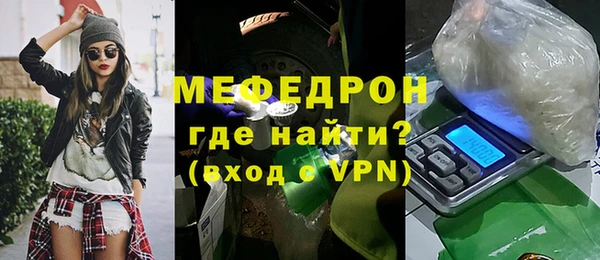 каннабис Верея