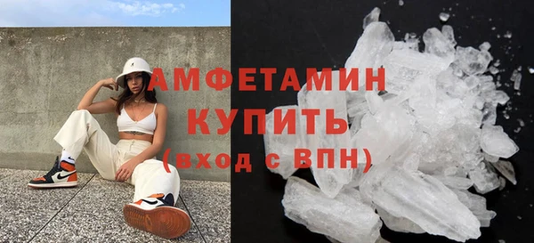 бутик Вяземский