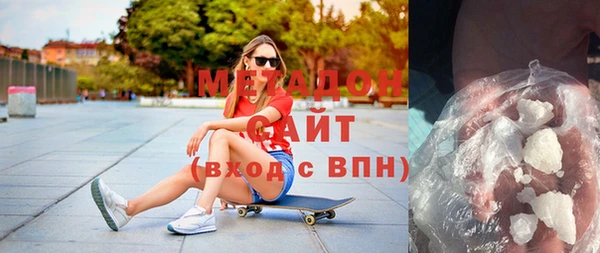 дмт Верхнеуральск