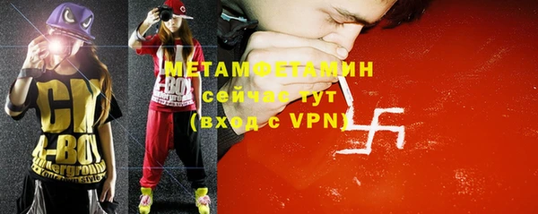 дмт Верхнеуральск
