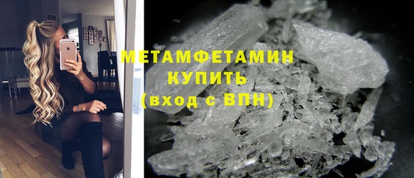 a pvp Бородино
