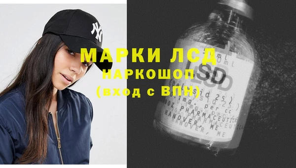 дмт Верхнеуральск