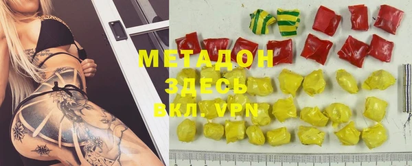 a pvp Вязьма