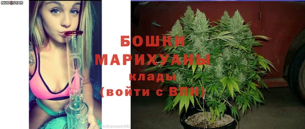 бутик Вяземский