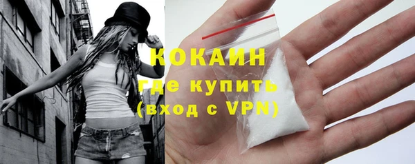 a pvp Вязьма