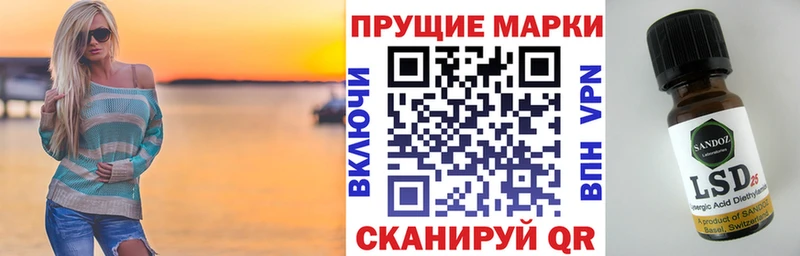 наркотики  Ирбит  OMG вход  Марки NBOMe 1,5мг 